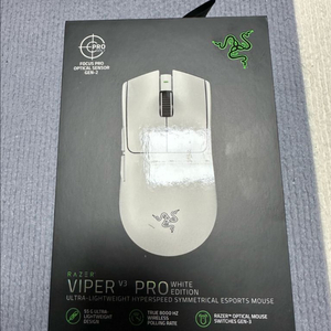 레이저 VIPER V3 PRO 화이트 게이밍 마우스