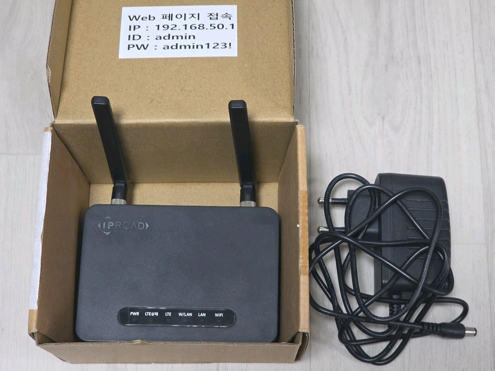 아이피로드 IPR-402 LTE 유무선네트워크 라우터 이미지