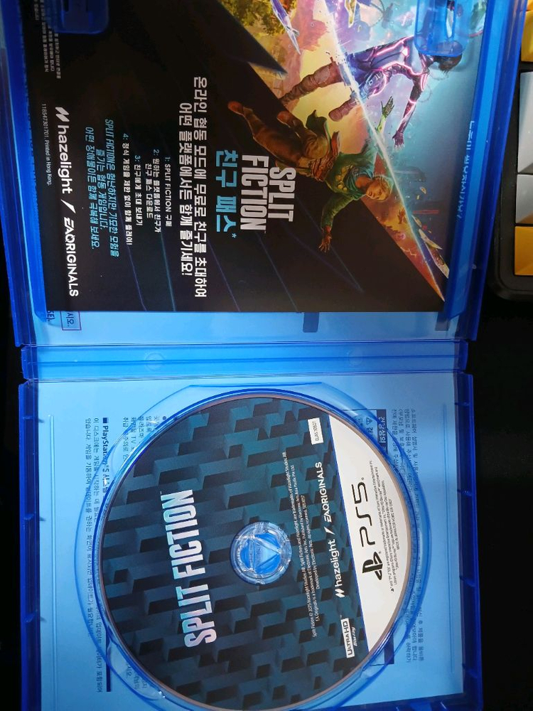ps5 스플릿픽션--0