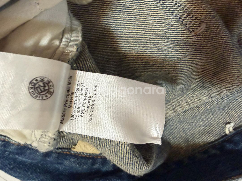 정품 이자벨마랑 청바지 34사이즈--4