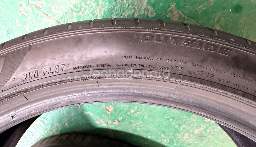 피렐리 피제로 런플렛245-40-20--3