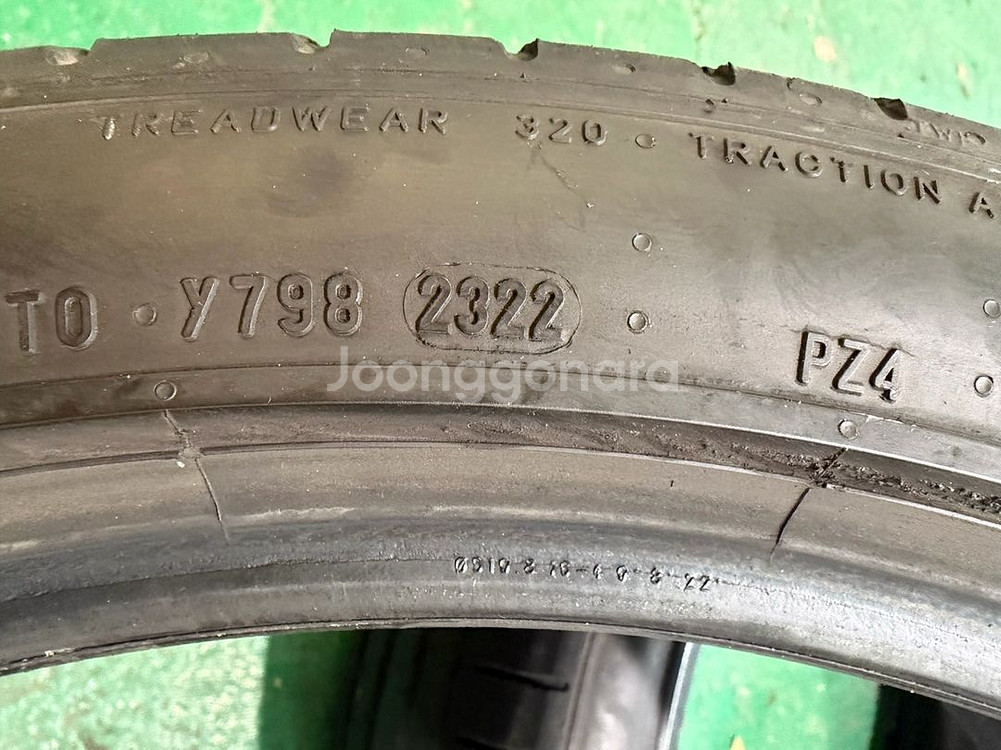 피렐리 피제로 런플렛245-40-20--7