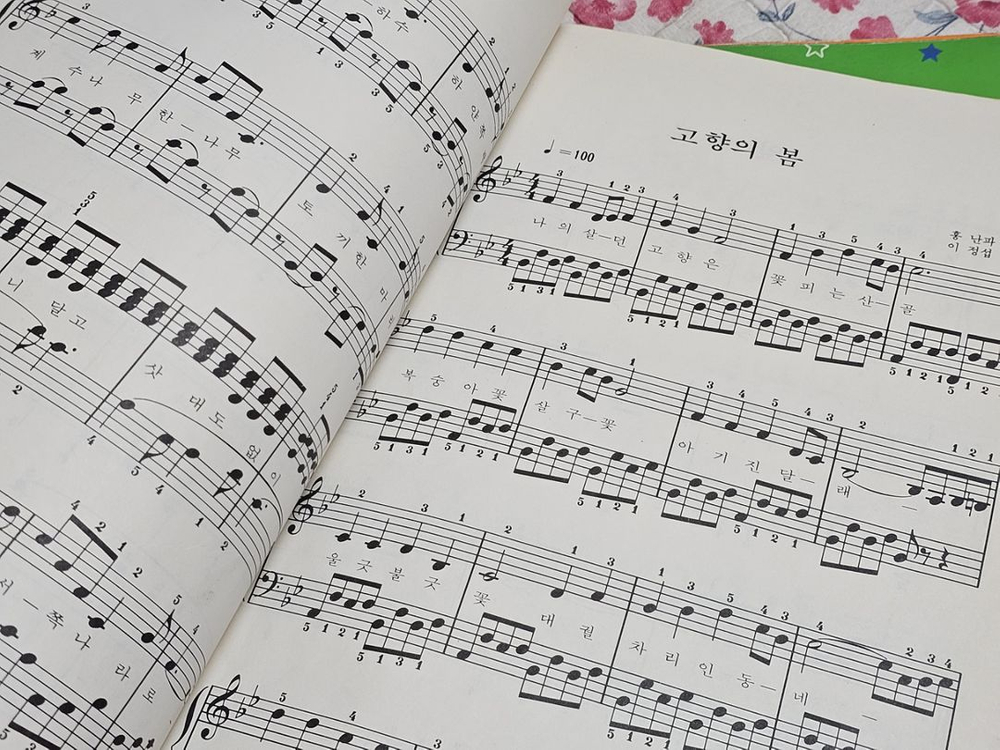 피아노교본 동요집 악보책 도서 3권일괄 + 음악공책--5