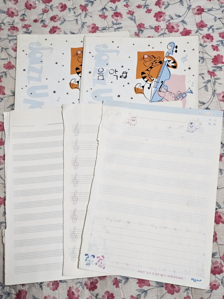 피아노교본 동요집 악보책 도서 3권일괄 + 음악공책--6