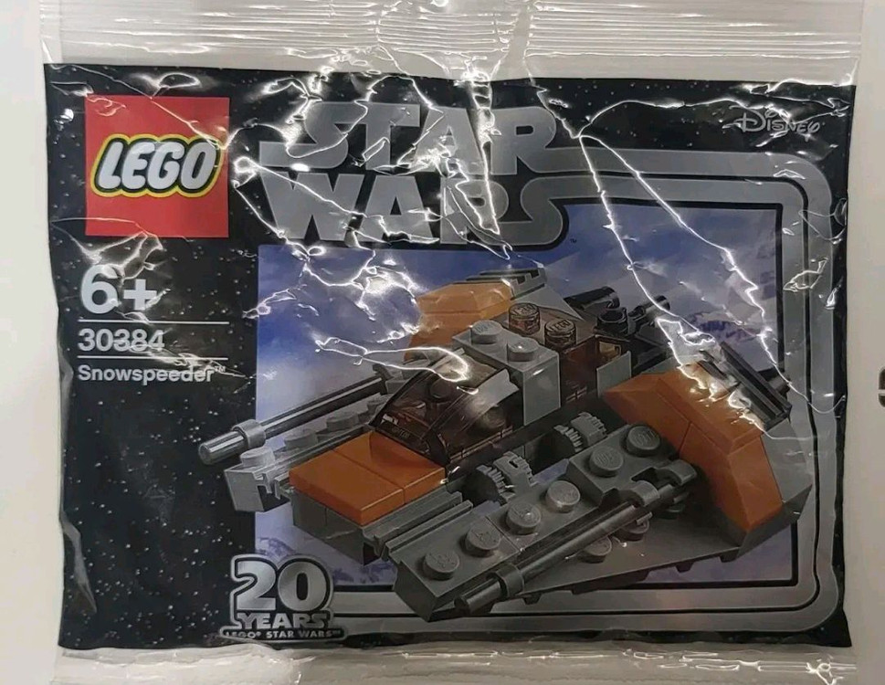 레고 스타워즈 폴리백판매 합니다.--1