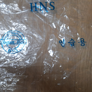 인모30 덧가발 18 인치