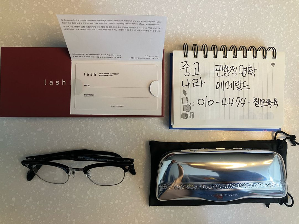 래쉬 미스터엑스 블랙 46size 팝니다--1