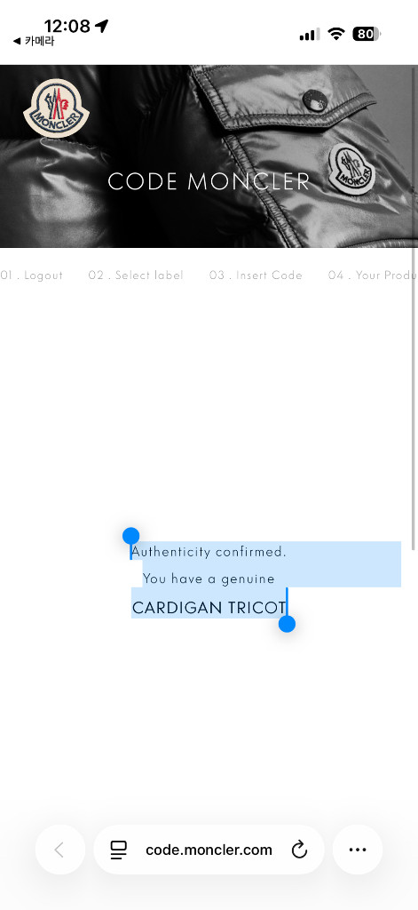 몽클레어 신형 니트패딩 M--6
