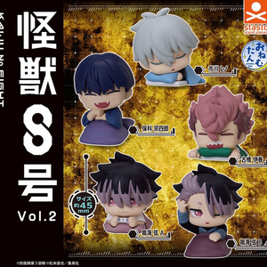 괴수8호 오네무탄 피규어 가챠 나루미 레노 이하루 이미지