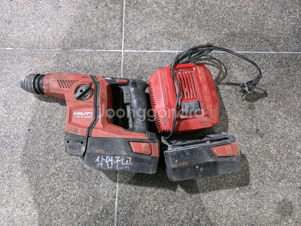 힐티te6 a36함마드릴팝니다--1