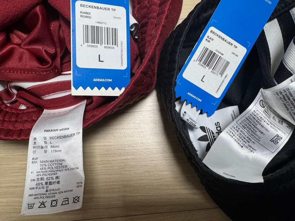 아디다스 베켄바우어 트랙팬츠 블랙/버건디--2