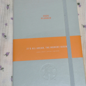 스타벅스 다이어리