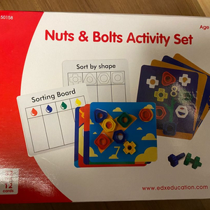 edx 너트와 볼트