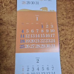 2026 대웅제약 벽걸이 달력 하나은행,농협,신한,kb,우체국,새마을,한독제약,nh증권,동아제약,명인제약,유니메드