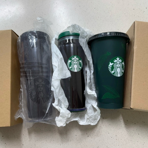 스타벅스 텀블러 팝니다.