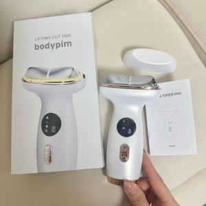 바디핌 ems 리프팅컷