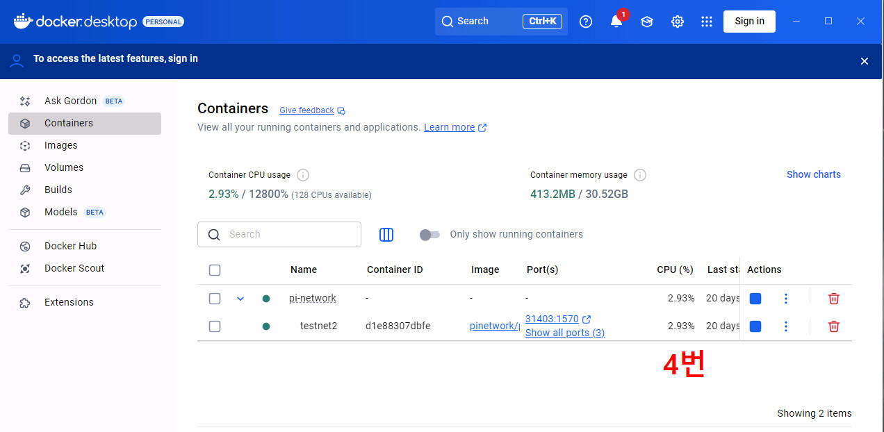 파이노드컴퓨터 44코어 판매(윈도우11정품인증)--5