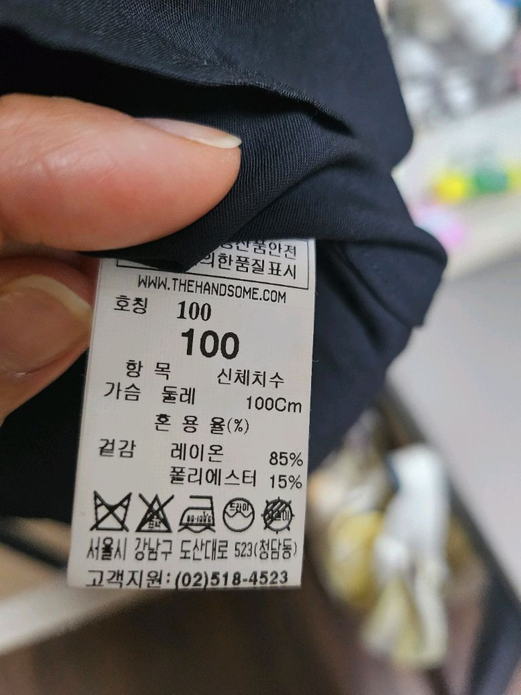 새상품 타임옴므 노치넥 셔츠 100 블랙 이미지
