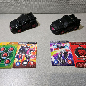 터닝메카드 가고토스