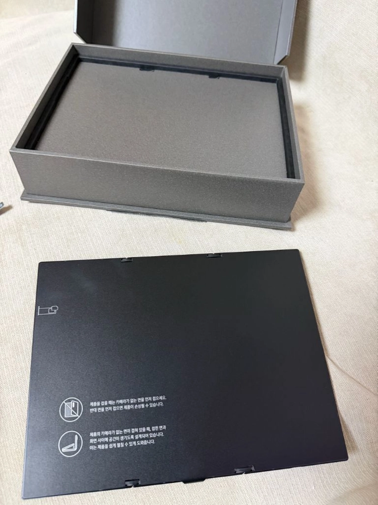 갤럭시 z 트라이폴드 새상품급 이미지