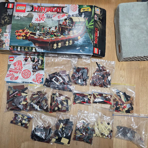 레고 닌자고 무비 70618 드래곤 전함