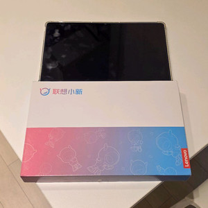 레노버 샤오신 프로 12.7