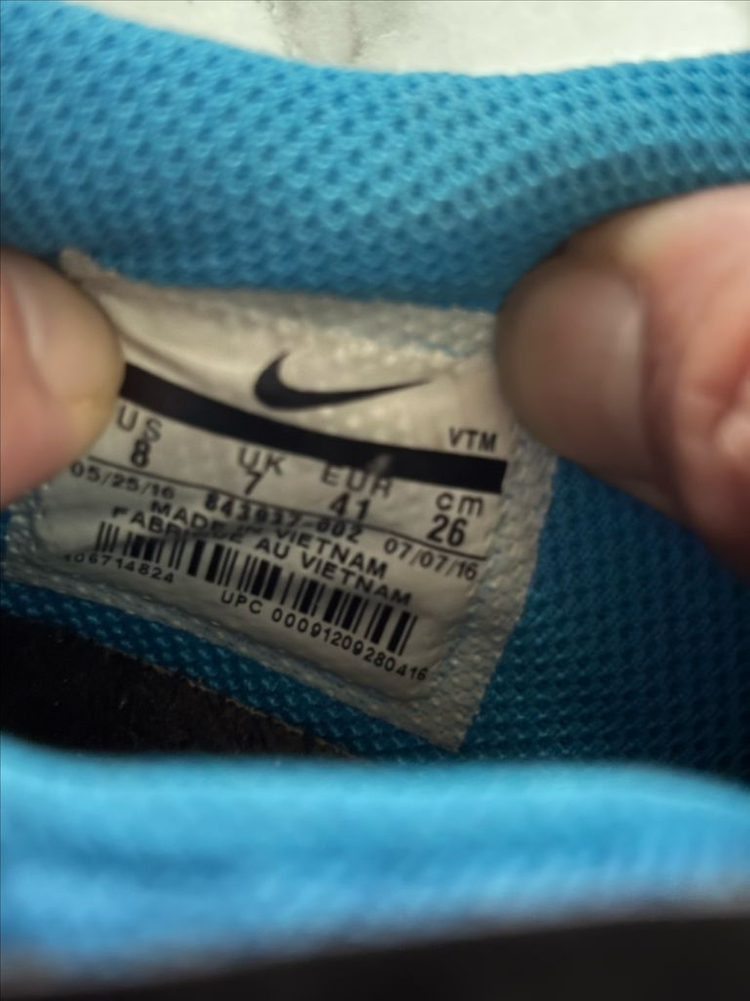 나이키 트레인 스피드 260--3