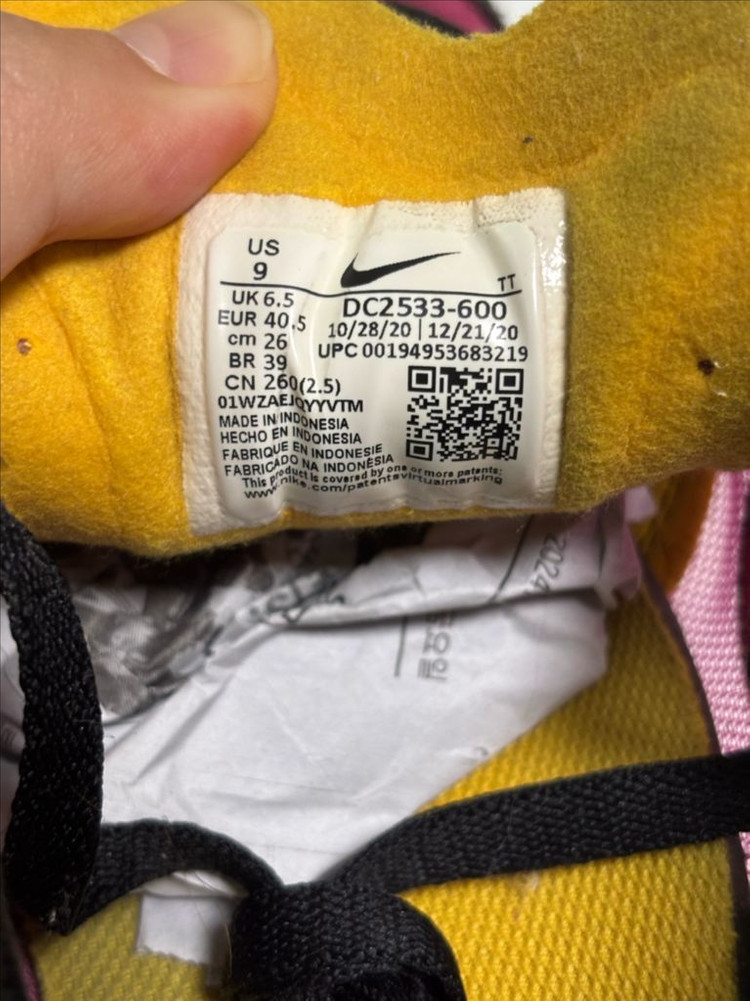 나이키 우먼스 와플원 260--3