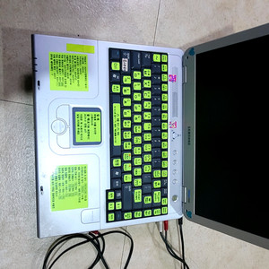 은성 p30반주기.