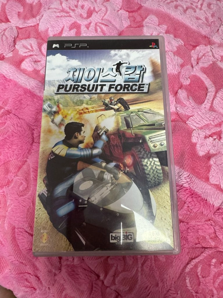 psp 게임칩 팝니다, 이미지