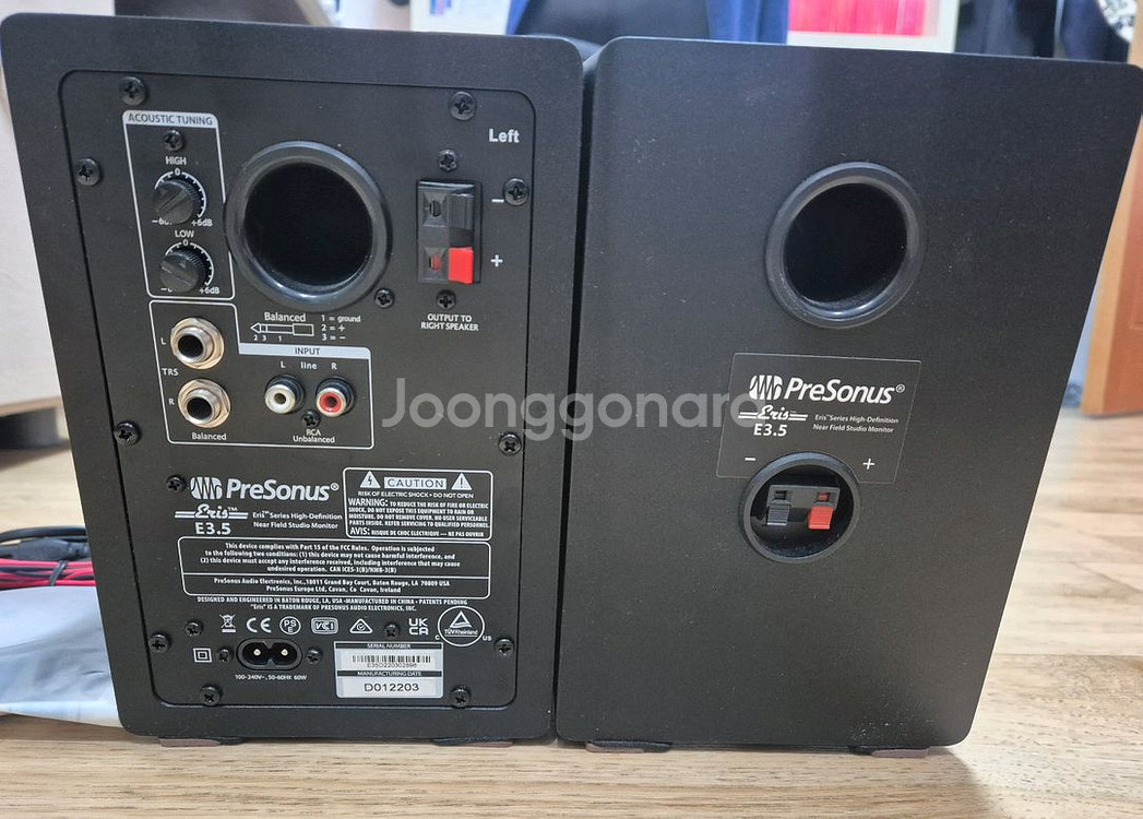 프리소너스 Eris E3.5 모니터 스피커--2