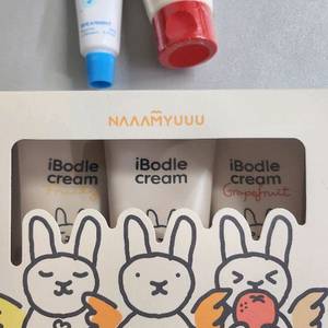 아이보들 남유네 크림세트 미개봉