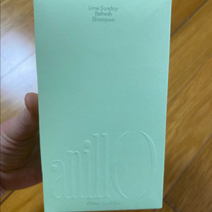 아닐로 라임썬데이 샴푸, 로지나잇 트리트먼트