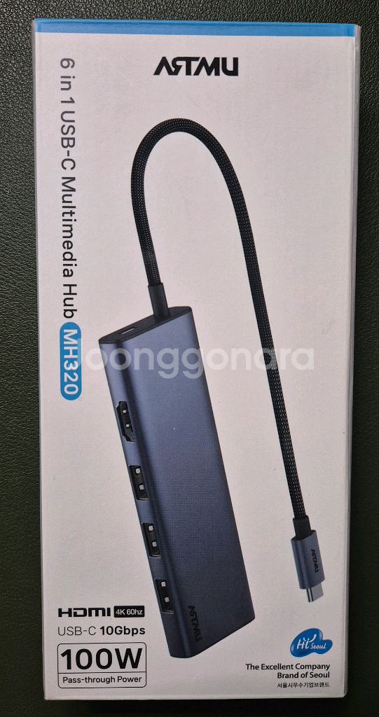아트뮤 MH320 USB-C 멀티포트 허브. 6-1. 4k HDMI, 100w--0