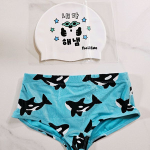 (새상품) 풀타임 범고래 숏사각 L / 내가해냄 수모