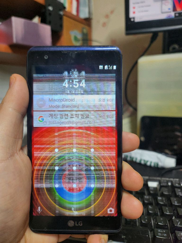 lg x power lg-f750k 부품용--1