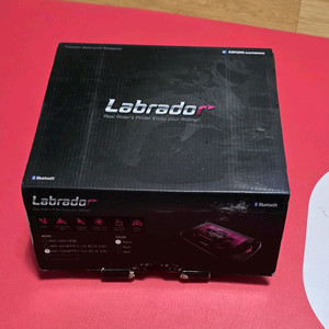 Labrador 오토바이 네비게이션 이미지