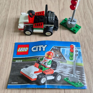 레고 30314 30471 9447 닌자고 브릭마스터