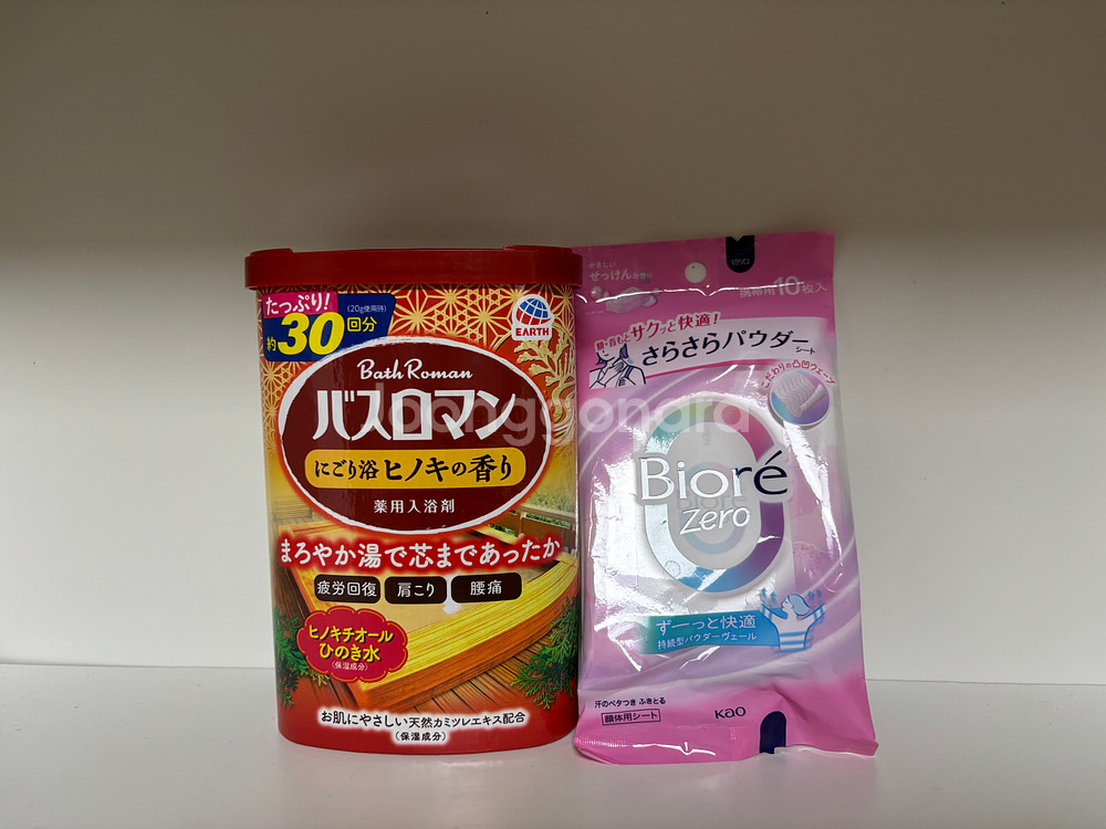 일본 입욕제 바스로망 히노키600g+비오레 제로 사라사라 파우더시트--0