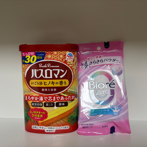 일본 입욕제 바스로망 히노키600g+비오레 제로 사라사라 파우더시트