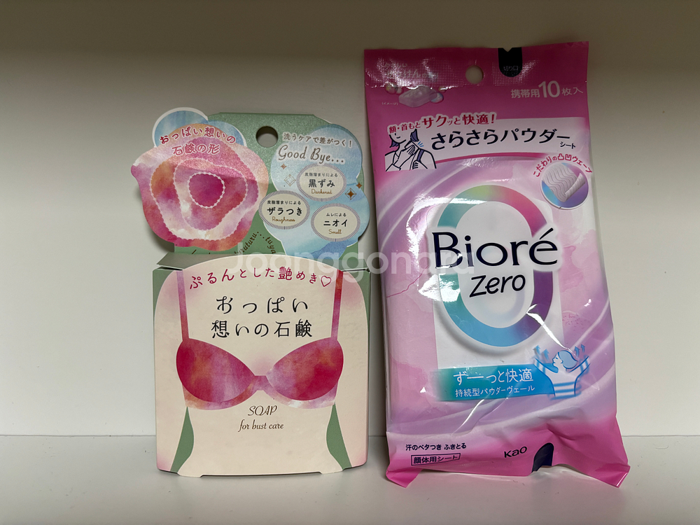 일본 비누 펠리칸솝 W우먼케어 가슴 비누 70g+비오레 제로 사라사라--0