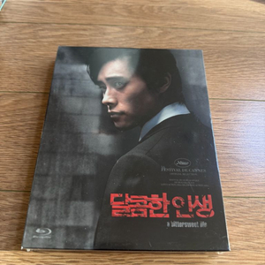 [블루레이] 달콤한 인생 : 풀슬립 일반판 미개봉