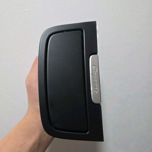 카이엔 순정재떨이