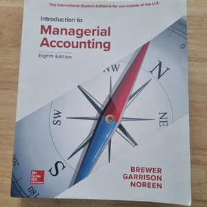원서 Introduction to Managerial Accounting 8e