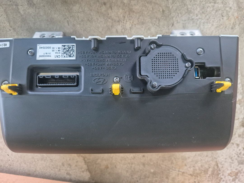 스타리아 계기판 판매합니다--2