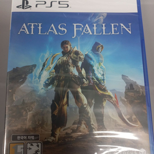 플스5 아틀라스 폴른(미개봉) 팜