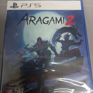 플스5 아라가미2 미개봉팜