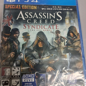 플스4 어쌔신크리드 신디게이트 팜