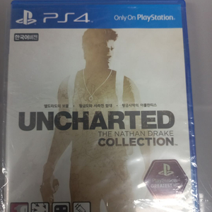 플스4 언차티드 콜렉션