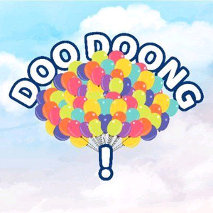 임영웅 대전 서울 부산 콘서트 티켓 판매 양도